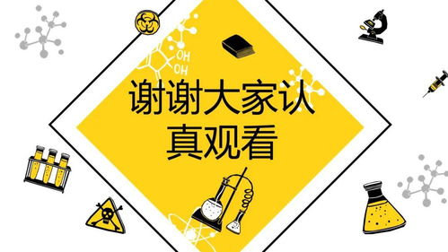 對(duì)照自查 10套表格 200項(xiàng)隱患 38張現(xiàn)場(chǎng)圖片直擊?；钒踩芾?20種?；分卮箅[患情形附事故案例