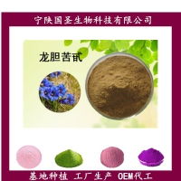 膽廠家 批發(fā)商 價(jià)格表