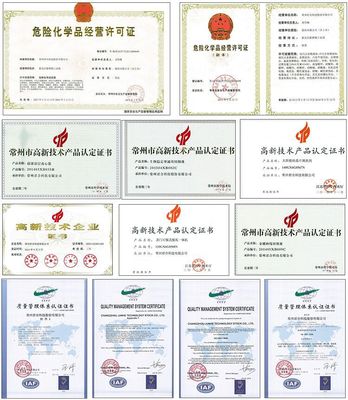 【薦 君合高耐蝕納米合金涂料 JH-9088電鍍后涂覆防腐涂料】價格_廠家_圖片